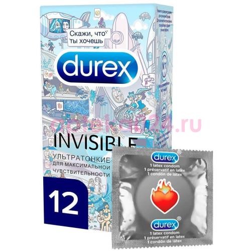 Дюрекс презервативы №12 инвизибл ультратоние