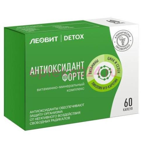 Леовит детокс антиоксидант форте капсулы 0,5г №60 витаминно-минеральный комплекс