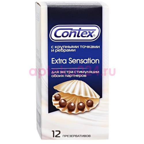 Контекс презерватив extra sensation №12 [contex]