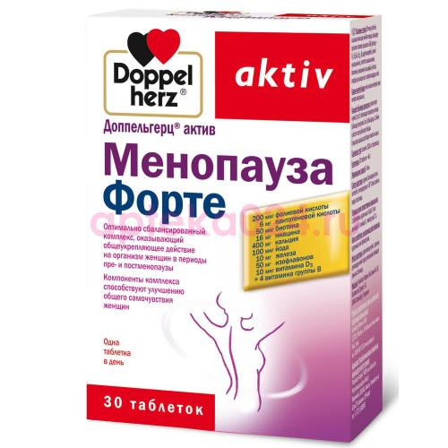 Доппельгерц актив менопауза форте таблетки №30