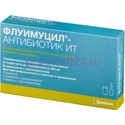 Флуимуцил-антибиотик ит лиофилизат для приготовления раствора для инъекций и ингаляций 500мг №3 в комплекте с растворителем: вода для инъекций (ампулы) 4 мл-3 шт.