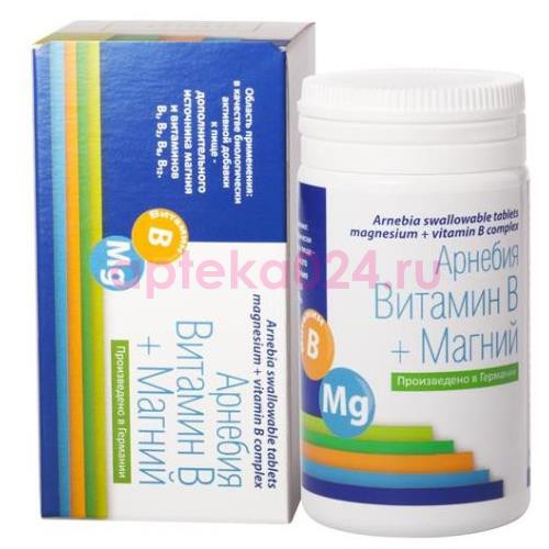 Арнебия витамин в + магний таблетки для рассасывания №60 бад