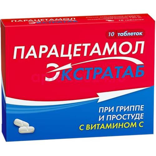 Парацетамол экстратаб таблетки 500мг + 150мг №10