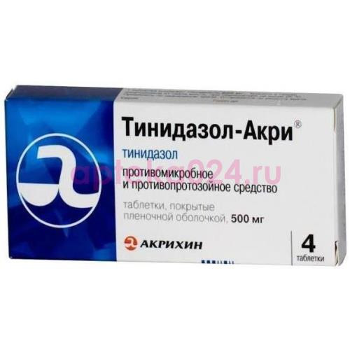 Тинидазол-акри таблетки покрытые пленочной оболочкой 500мг №4