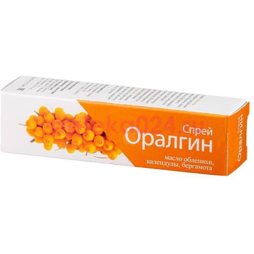 Оралгин спрей для полости рта 20мл
