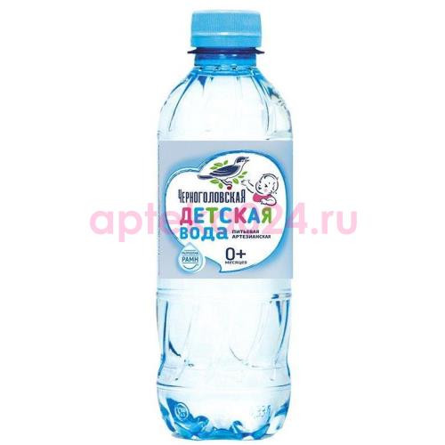 Черноголовская вода детская 0,33л