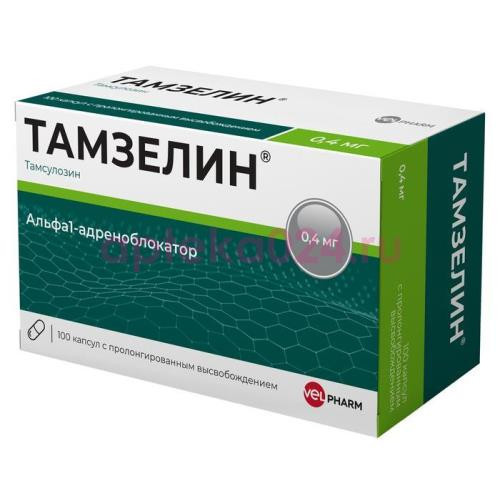 Тамсулозин велфарм капсулы с пролонгированным высвобождением 0,4мг №100