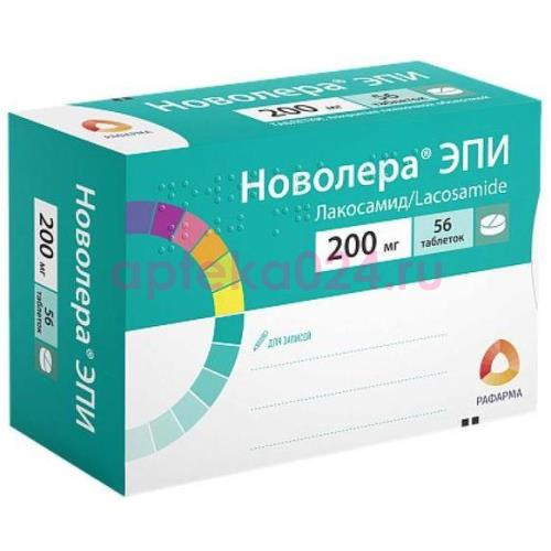 Новолера эпи таблетки покрытые пленочной оболочкой 200мг №56