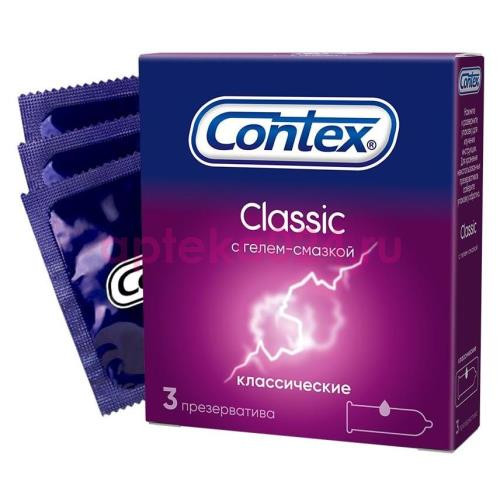 Контекс классик презервативы №3