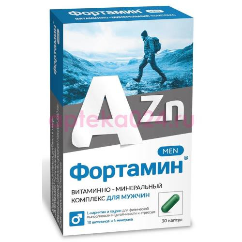 Фортамин капсулы №30 витаминно-минер. компл. от а до zn для мужчин