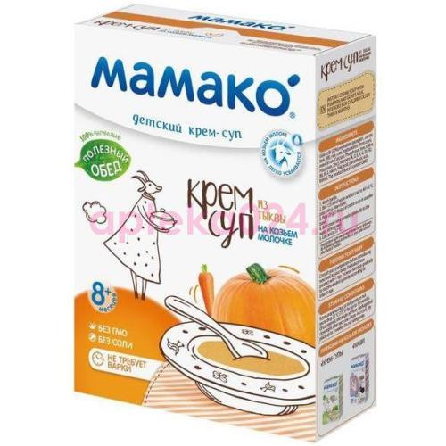 Мамако крем-суп 150г из тыквы на козьем молоке 8мес +