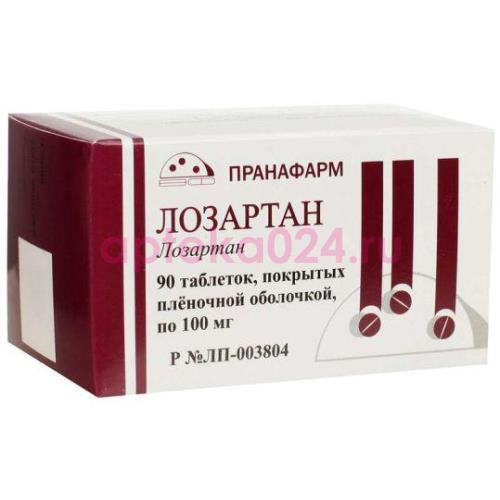 Лозартан таблетки покрытые пленочной оболочкой 100мг №90