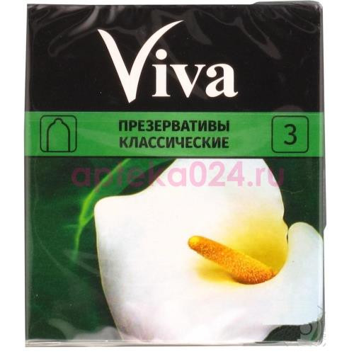 Вива презерватив классич. №3 [viva]
