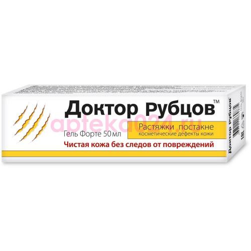 Доктор рубцов форте чистая кожа гель 50мл без следов растяжек постакне