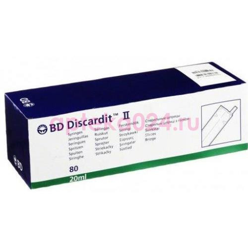 Шприц бд дискардит 20мл. 2-х комп. игла 0,8х40мм 21g №80 [becton dickinson discardit]