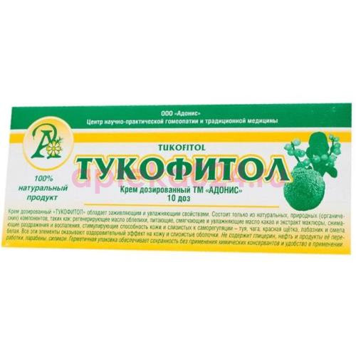 Тукофитол крем для интимной гигиены №10
