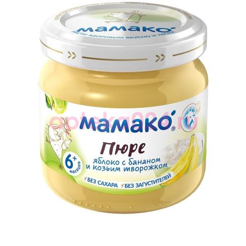 Мамако пюре 80г. яблоко + банан коз. творог