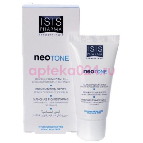 Исис фарма неотон сыворотка отбел. ночная 25мл. [neotone isis pharma]