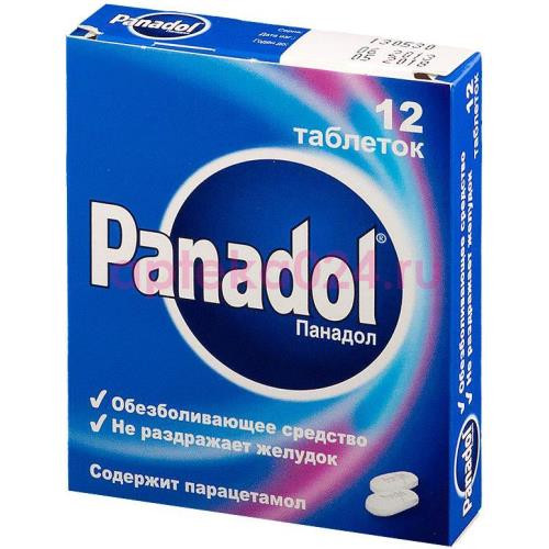 Панадол таблетки покрытые пленочной оболочкой 500мг №12