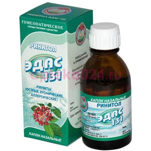 Ринитол эдас-131 капли назальные гомеопатические 25мл