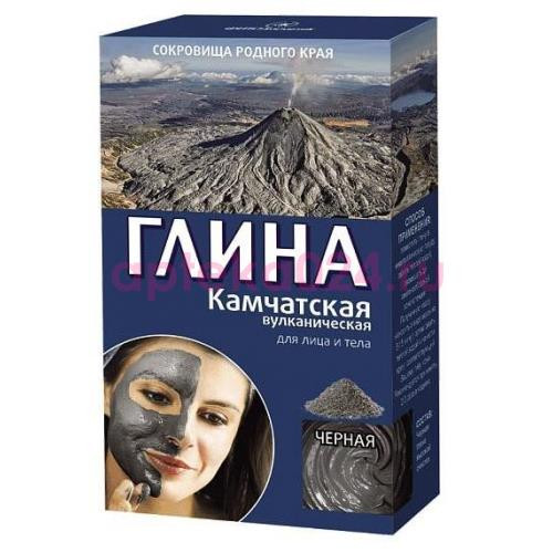 Фитокосметик глина 100г черная камчатская вулканическая