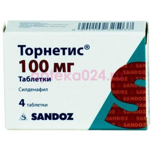 Торнетис таблетки 100мг №4