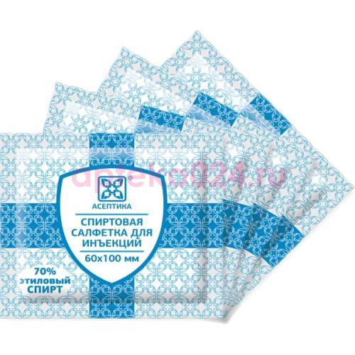 Асептика салфетка спиртовая 60х100 №400
