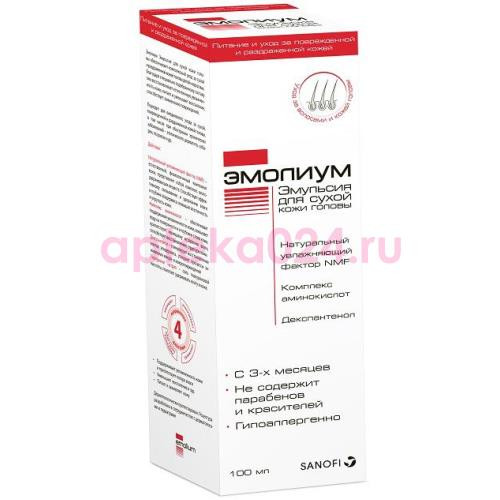Эмолиум эмульсия 100мл д/сух. кожи головы