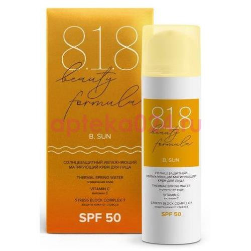 818 бьюти формула крем для лица 50мл с/защит увлажн матир spf50