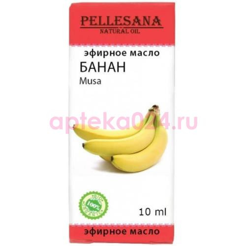 Пеллесана масло банана 10мл. [pellesana]