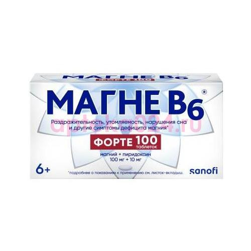 Магне b6 форте таблетки покрытые пленочной оболочкой 100мг + 10мг №100