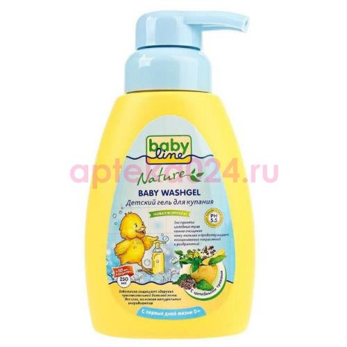 Бебилайн гель д/купания целебные травы 260мл. [babyline]