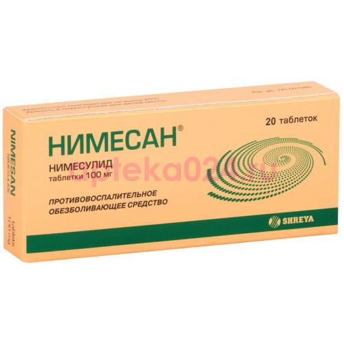 Нимесан нео таблетки 100мг №20