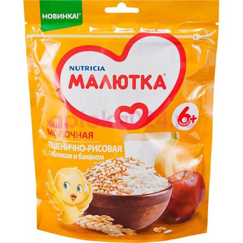 Малютка каша пшениц. +  рис +  ябл. +  банан. молоч. 220г.