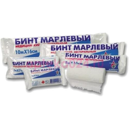 Апполо бинт н/стер. 10мх16см и/у /арт. 1172 05/