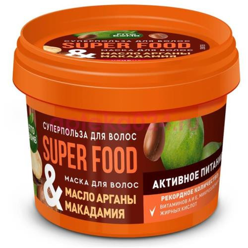 Суперфуд маска для волос 100мл активное питание масло арганы + макадамия