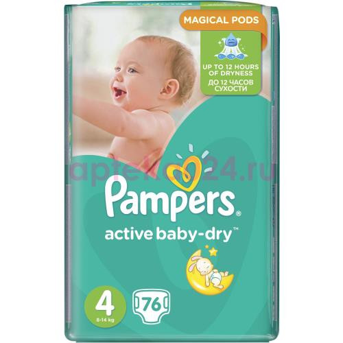 Памперс подгузн. актив 7-14/8-14кг р.4 №76 макси [pampers]