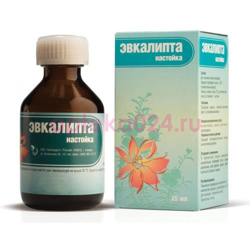 Эвкалипта настойка 25мл