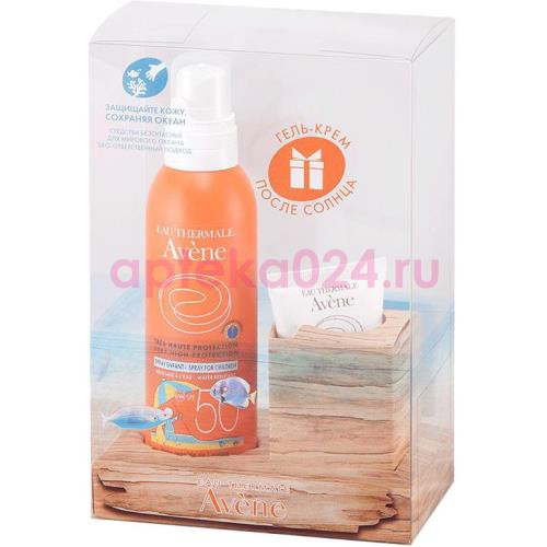 Авен сан набор (спрей с/защ. spf50 +  200мл +  крем-гель п/загара 50мл)
