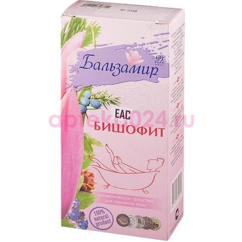 Бишофит бальнеологический 650г. /ллг плюс/