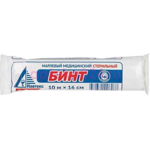 Навтекс бинт медицинский марлевый стерильный 10мх16см