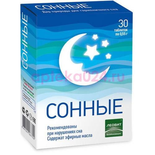 Леовит таблетки №30 сонные