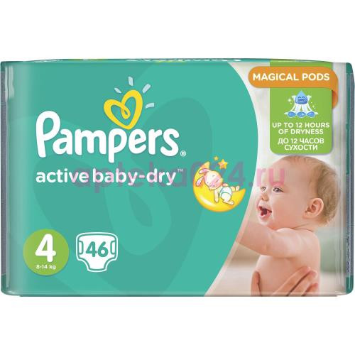 Памперс подгузн. актив 7-14/8-14кг р.4 №46 макси [pampers]