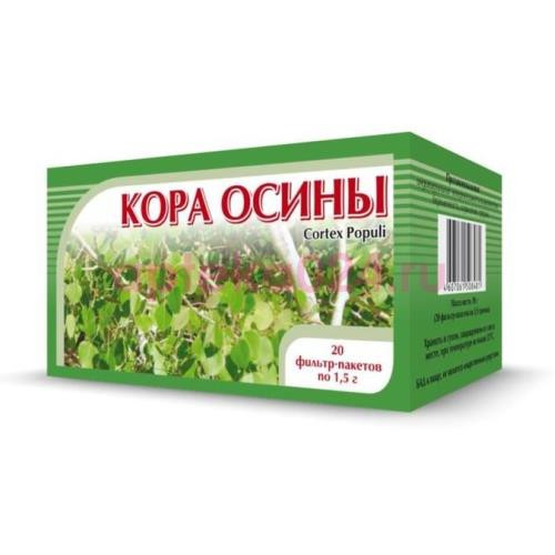 Осина кора (осины) 1,5г. №20 пак. (бад) чайн.напиток /хорст/