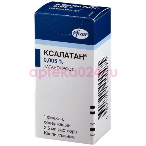 Ксалатан капли глазные 0,005% 2,5мл №1