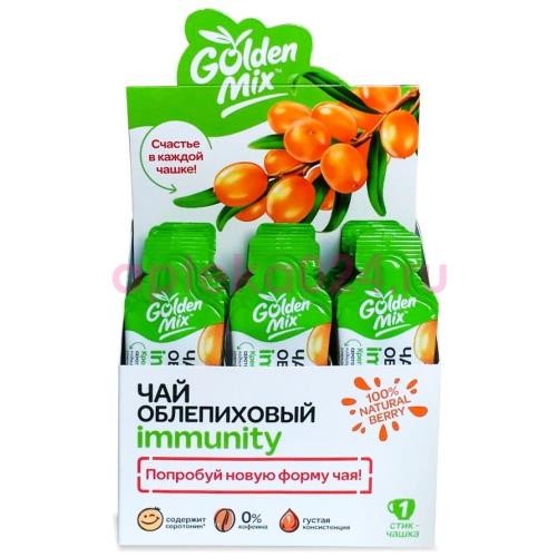 Голден микс чай 18г №21 облепиховый immunity
