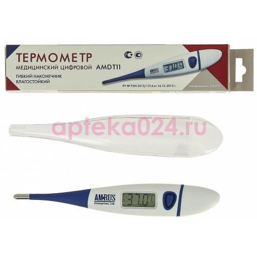Амрус термометр электронный amdt-11