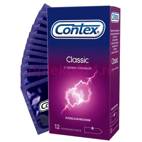 Контекс презервативы №12 классик