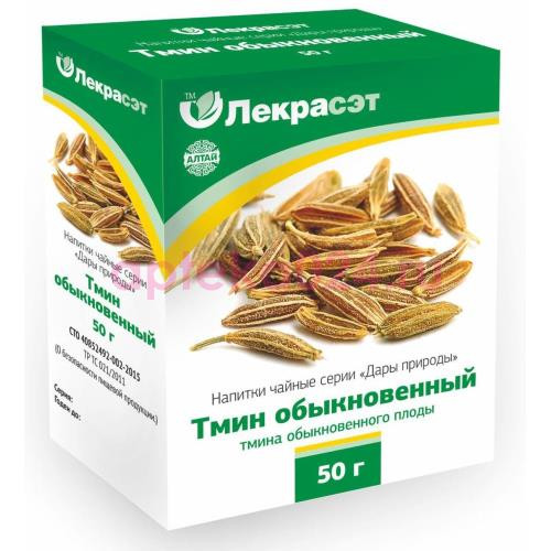 Дары природы тмин обыкновен. плоды 50г. чайн. напиток /лекра-сэт/