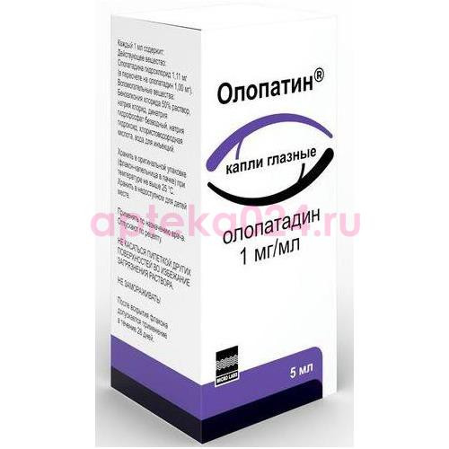 Олопатин капли глазные 1 мг/мл 5мл